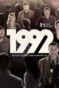 1992 (2015)