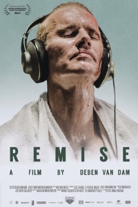 Ремиз (2017)