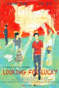 Looking for Lucky (2018)